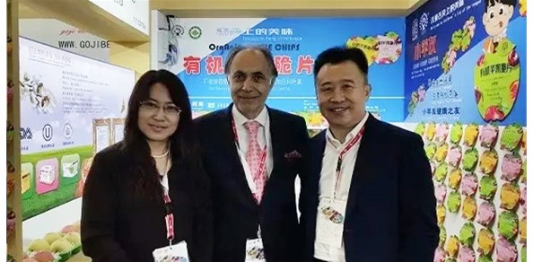 我市搭臺(tái)助企“出?！?展會(huì)賦能拓展全球市場(chǎng)